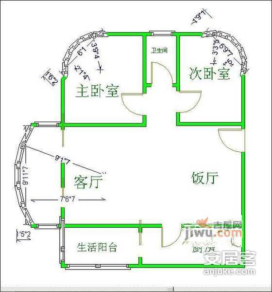 伊甸阳光2室2厅1卫户型图