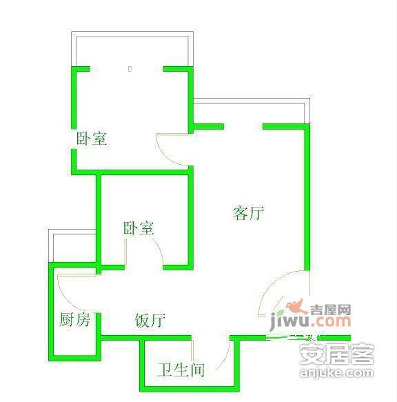 花间集2室2厅1卫98㎡户型图