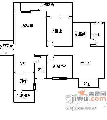 观南上域3室2厅2卫154㎡户型图