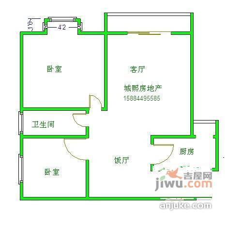 花样年花好园2室2厅1卫82㎡户型图