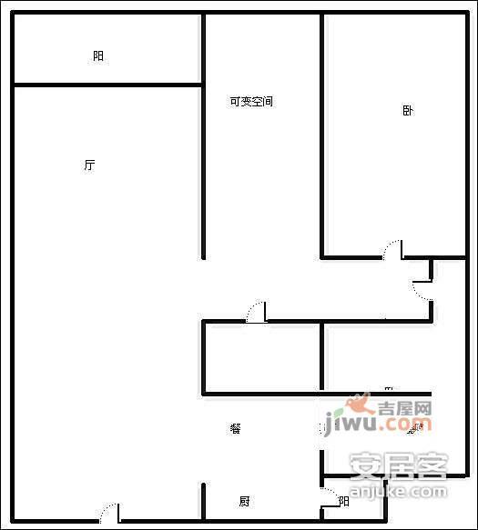 金沙愉景2室2厅1卫92㎡户型图