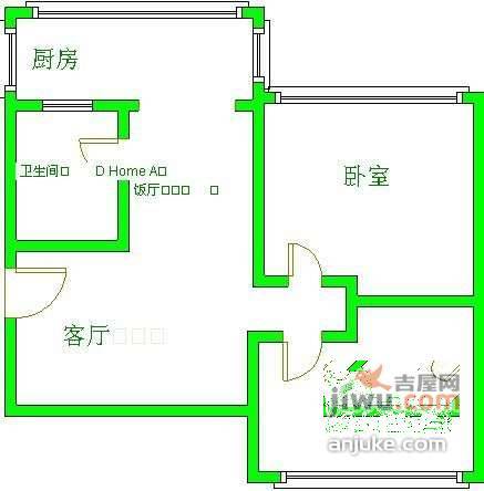 皇家花园2室2厅1卫94㎡户型图