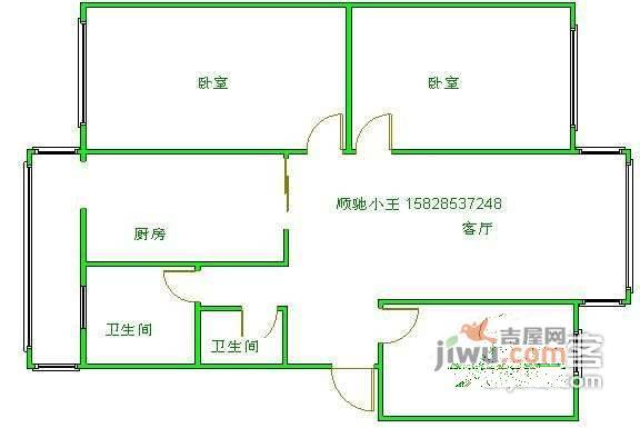 皇家花园3室2厅2卫100㎡户型图