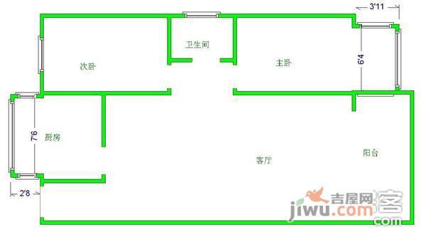 锦汇花园2室2厅1卫116㎡户型图