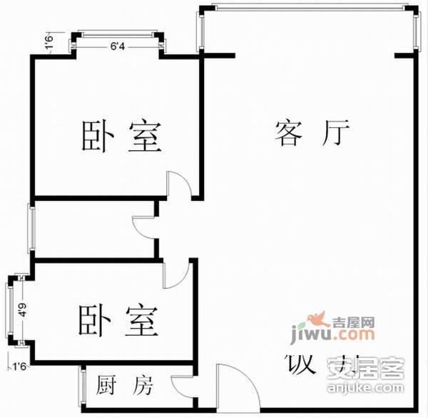 香格里拉花园2室2厅1卫101㎡户型图