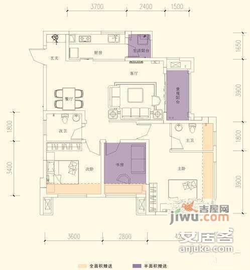 朗基龙堂3室2厅2卫120㎡户型图