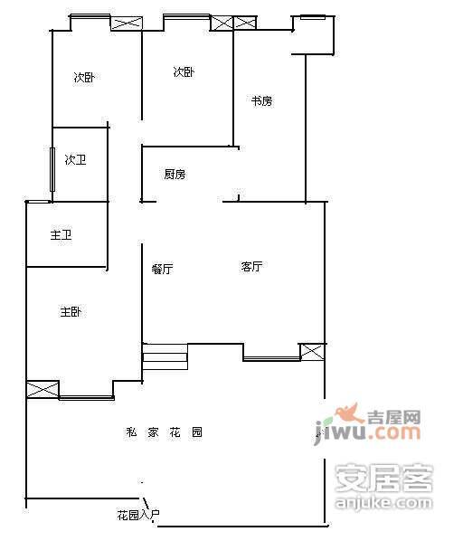 米兰香洲4室2厅2卫147㎡户型图