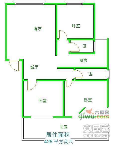 海天阁3室2厅1卫95㎡户型图