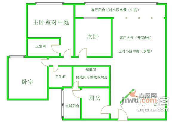 金房水韵天府4室2厅2卫128㎡户型图