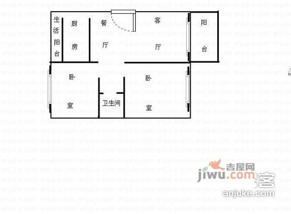 建信奥林匹克花园2室2厅1卫105㎡户型图