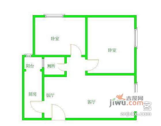 金桔花园2室2厅1卫92㎡户型图