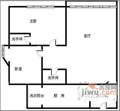 桐梓林欧城2室2厅1卫94㎡户型图