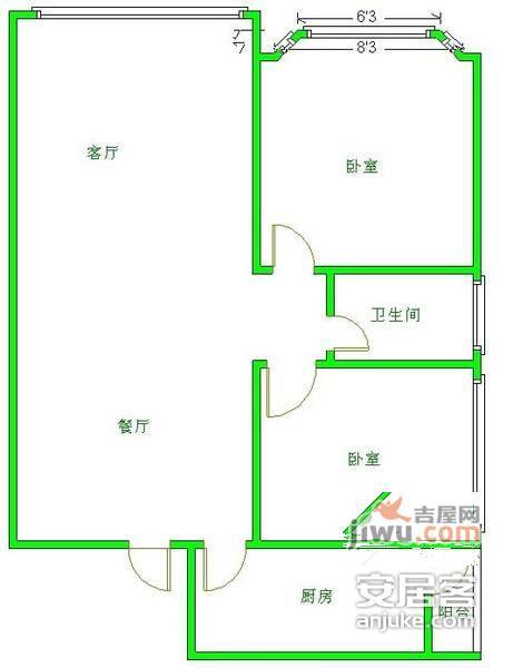 颐和雅居2室2厅1卫128㎡户型图