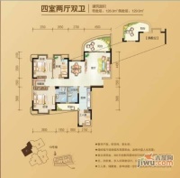 和贵久居福4室2厅2卫128㎡户型图