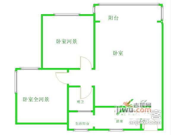 华润翡翠城2期2室2厅1卫94㎡户型图