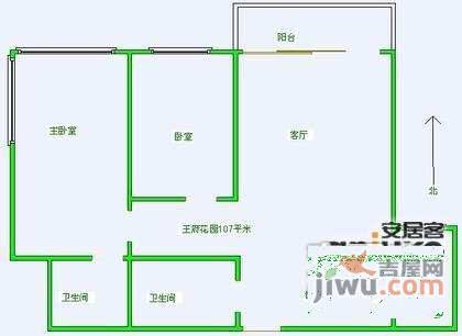 王府花园(高新)2室2厅2卫157㎡户型图