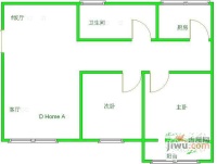 华宇锦城名都A区3室1厅1卫139㎡户型图