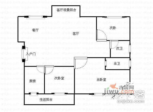 恒大城3室2厅1卫108㎡户型图