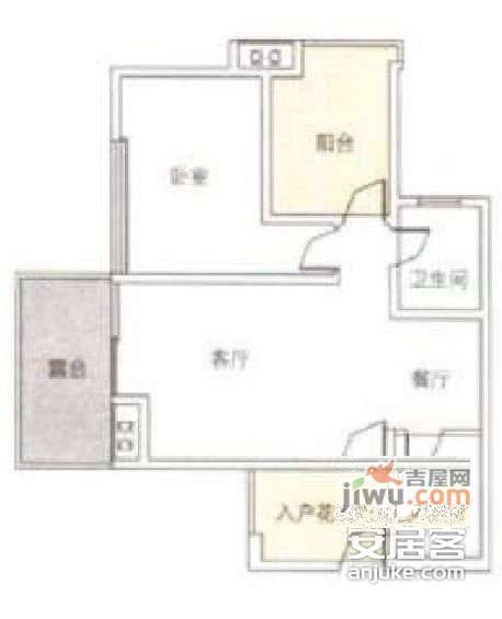 财富又一城2室2厅1卫86㎡户型图