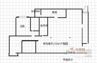 东苑小区3室1厅1卫140㎡户型图