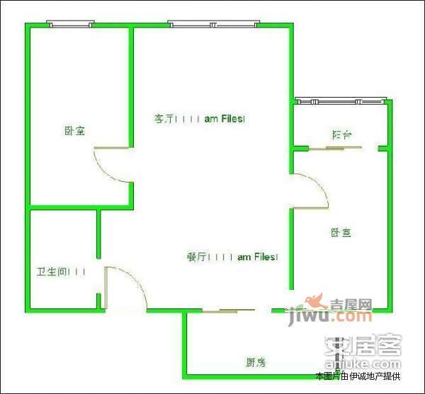 蜀都花园2室2厅1卫137㎡户型图