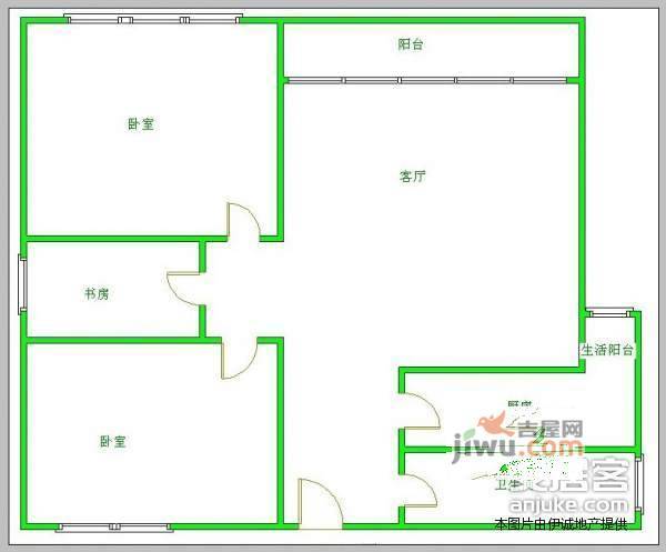 天鹅湖花园2室2厅1卫123㎡户型图