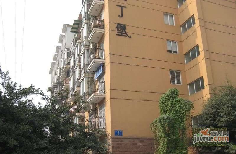 爱丁堡实景图图片
