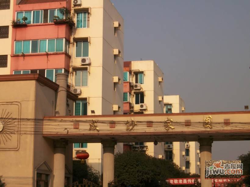 成钞家园实景图图片