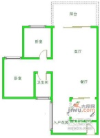 瀚林花园2室2厅1卫93㎡户型图