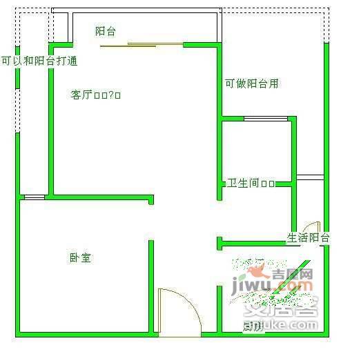 优客联邦二期1室1厅1卫户型图