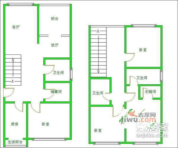 罗浮世家4室2厅2卫252㎡户型图