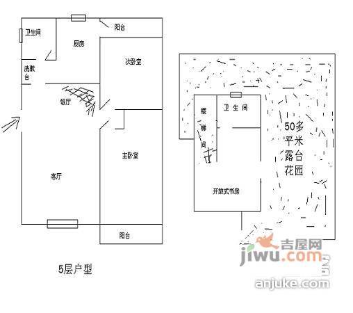 大庆蜀苑3室2厅2卫122㎡户型图