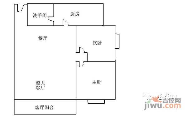 斌鑫胜景雅苑2室2厅1卫77㎡户型图