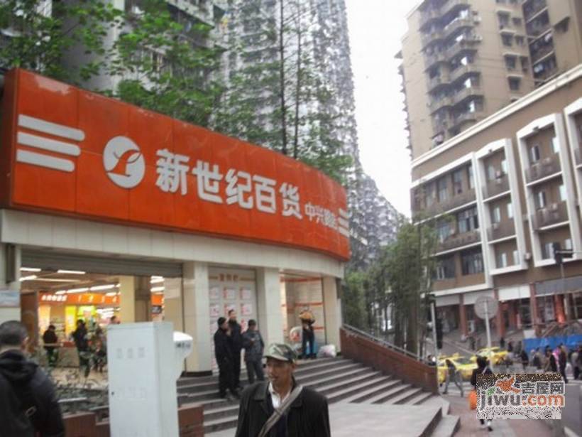 中兴路小区实景图图片