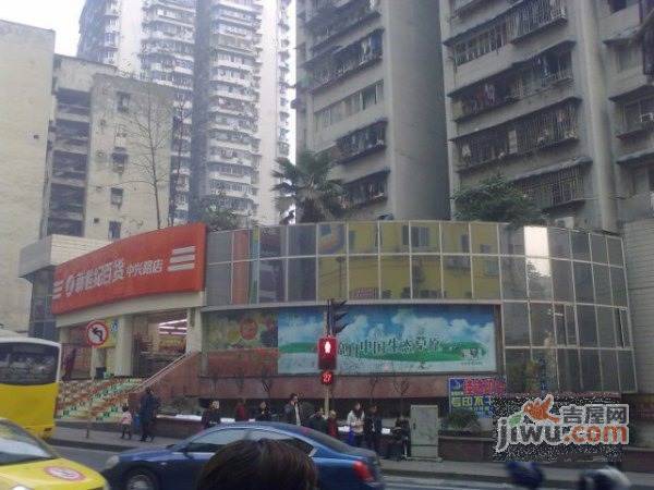 中兴路小区实景图图片