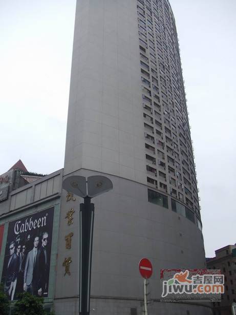 茂业东方时代实景图图片