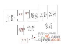 绿苑新村3室2厅2卫129㎡户型图