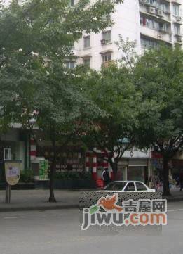 建东二村实景图图片