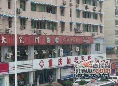 金鼎大厦实景图图片