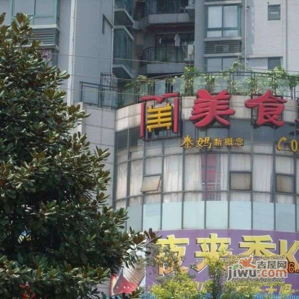金易上品源实景图图片