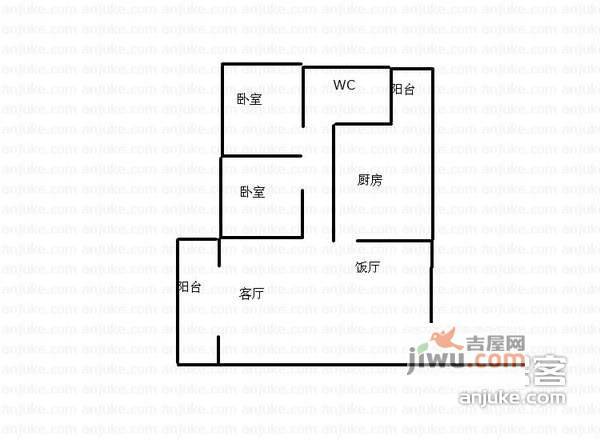 艾佳沁园2室2厅1卫103㎡户型图