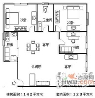 金福大厦3室2厅2卫166㎡户型图