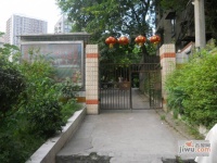 重庆十一中教师大厦实景图图片