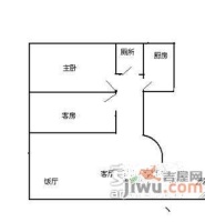 电力二至五村3室2厅2卫116㎡户型图