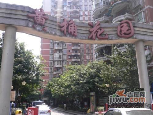 黄桷花园实景图图片