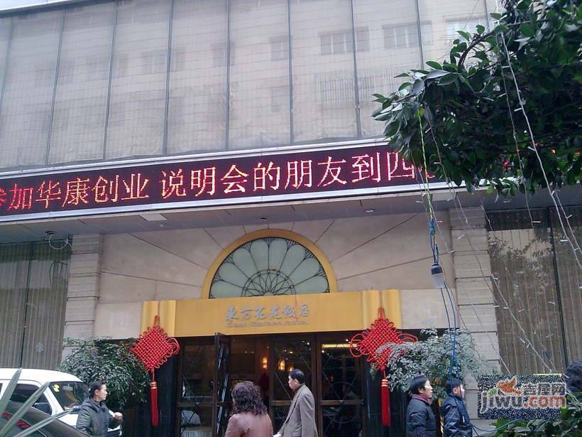 上海东方花苑实景图图片