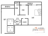渝复丽园2室2厅1卫97㎡户型图
