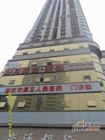 港天大厦实景图23