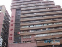 港天大厦实景图23