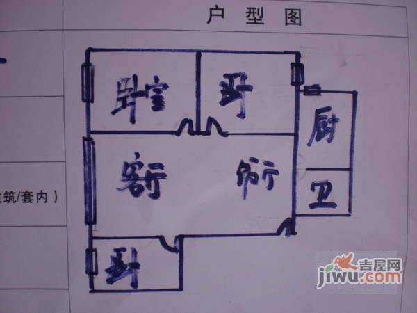 石坪村3室2厅1卫82㎡户型图